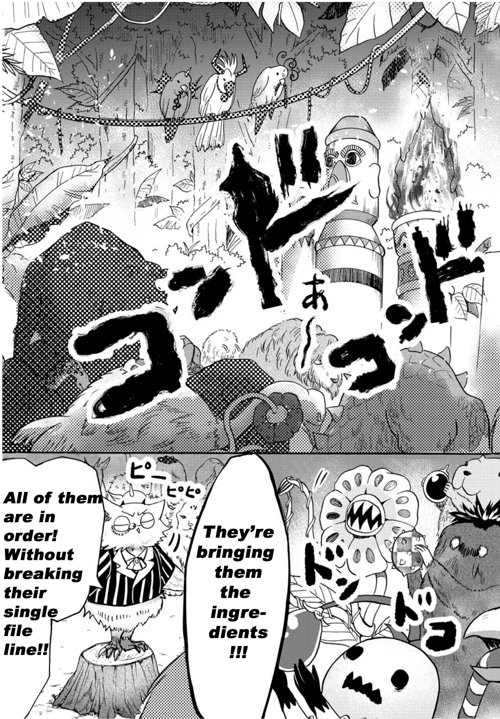 Welcome to Demon School! Iruma-kun, Chapter 104 image 15